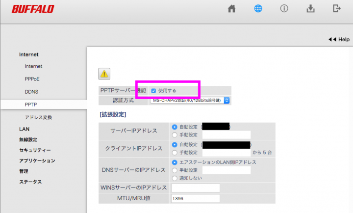 スクリーンショット 2015-11-28 22.23.31