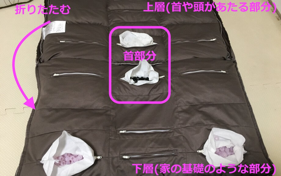じぶんまくら レギュラー 枕