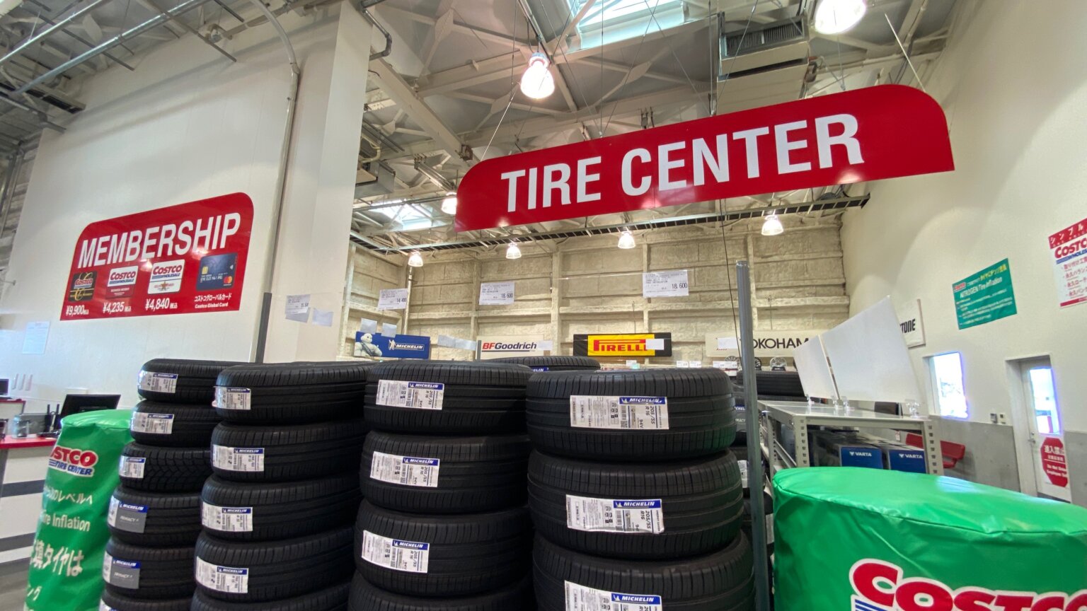 初心者向け！コストコのタイヤの見積方法【電話1本で済みます】 これはイイ！手順書サイト
